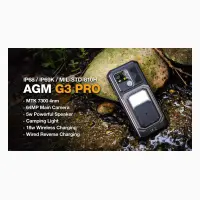 AGM G3Pro