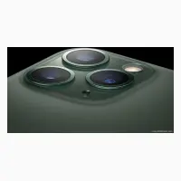 Apple iPhone 11 Pro