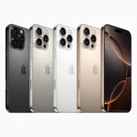 Apple iPhone 16 Pro Max