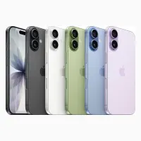 Apple iPhone 17