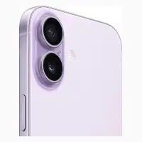 Apple iPhone 17