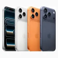 Apple iPhone 17 Pro