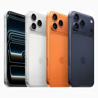 Apple iPhone 17 Pro Max