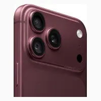 Apple iPhone 18 Pro Max