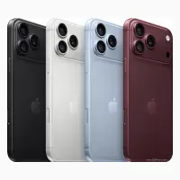 Apple iPhone 18 Pro Max