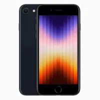 Apple iPhone SE (2022)