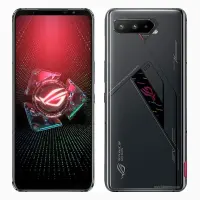 Asus ROG Phone 5 Pro