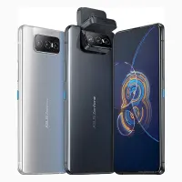 Asus Zenfone 8 Flip