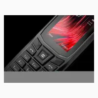 Crosscall CORE-S5