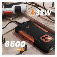 HAMMER Construction 2 Thermal 5G