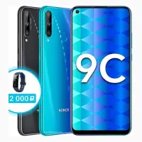 Honor 9C
