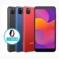 Honor 9S