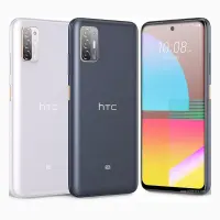 HTC Desire 21 Pro 5G
