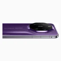 Huawei Mate 80 RS Ultimate