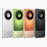 Huawei Mate 90 Pro