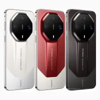 Huawei Mate 90 RS Ultimate