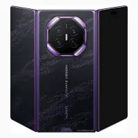 Huawei Mate XT 2 Ultimate