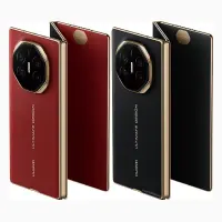 Huawei Mate XT Ultimate