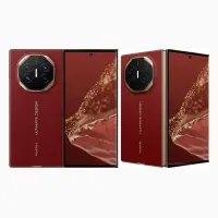 Huawei Mate XT Ultimate