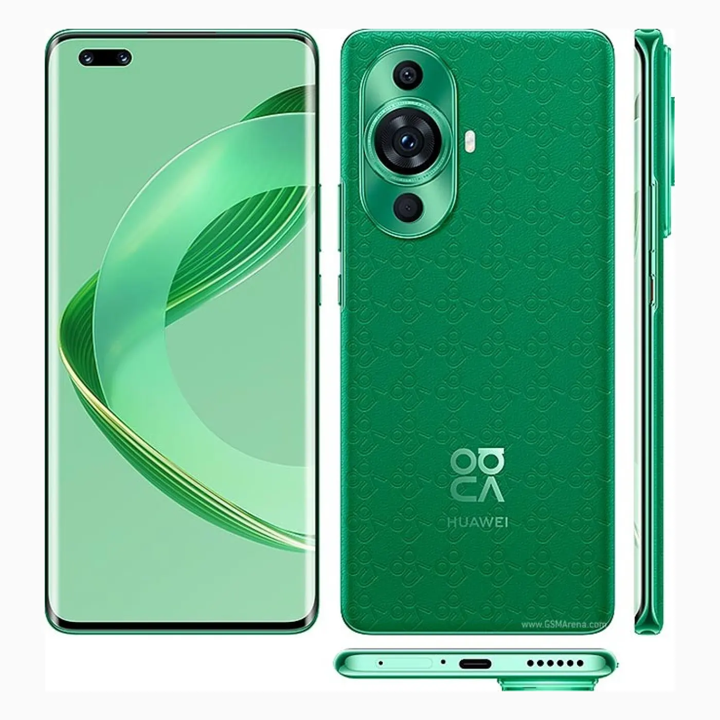 Huawei nova 11 Ultra
