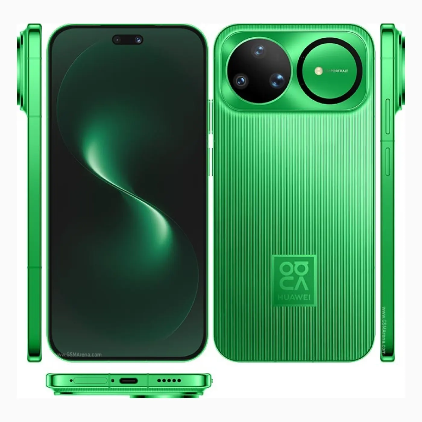 Huawei nova 15 Ultra