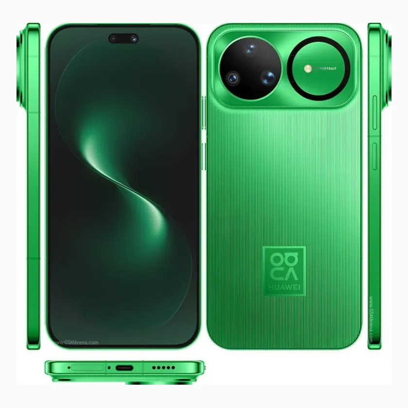 Huawei nova 15 Ultra