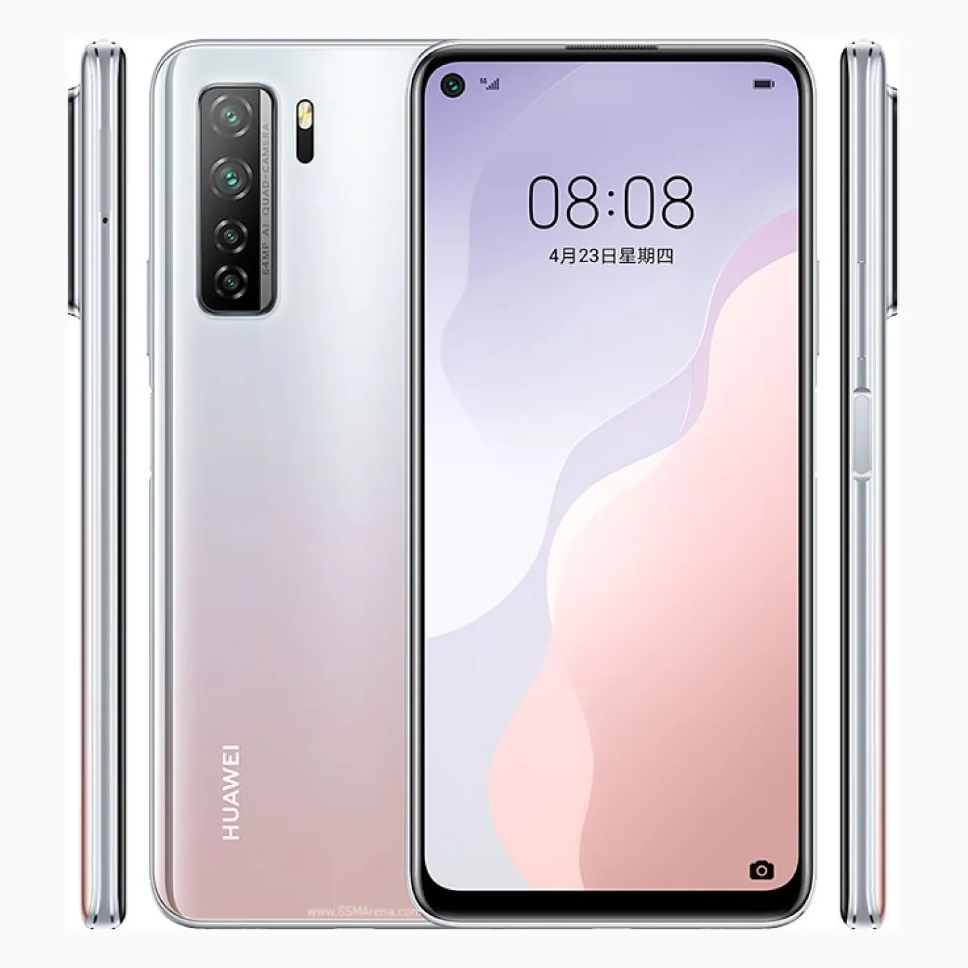 Huawei nova 7 SE
