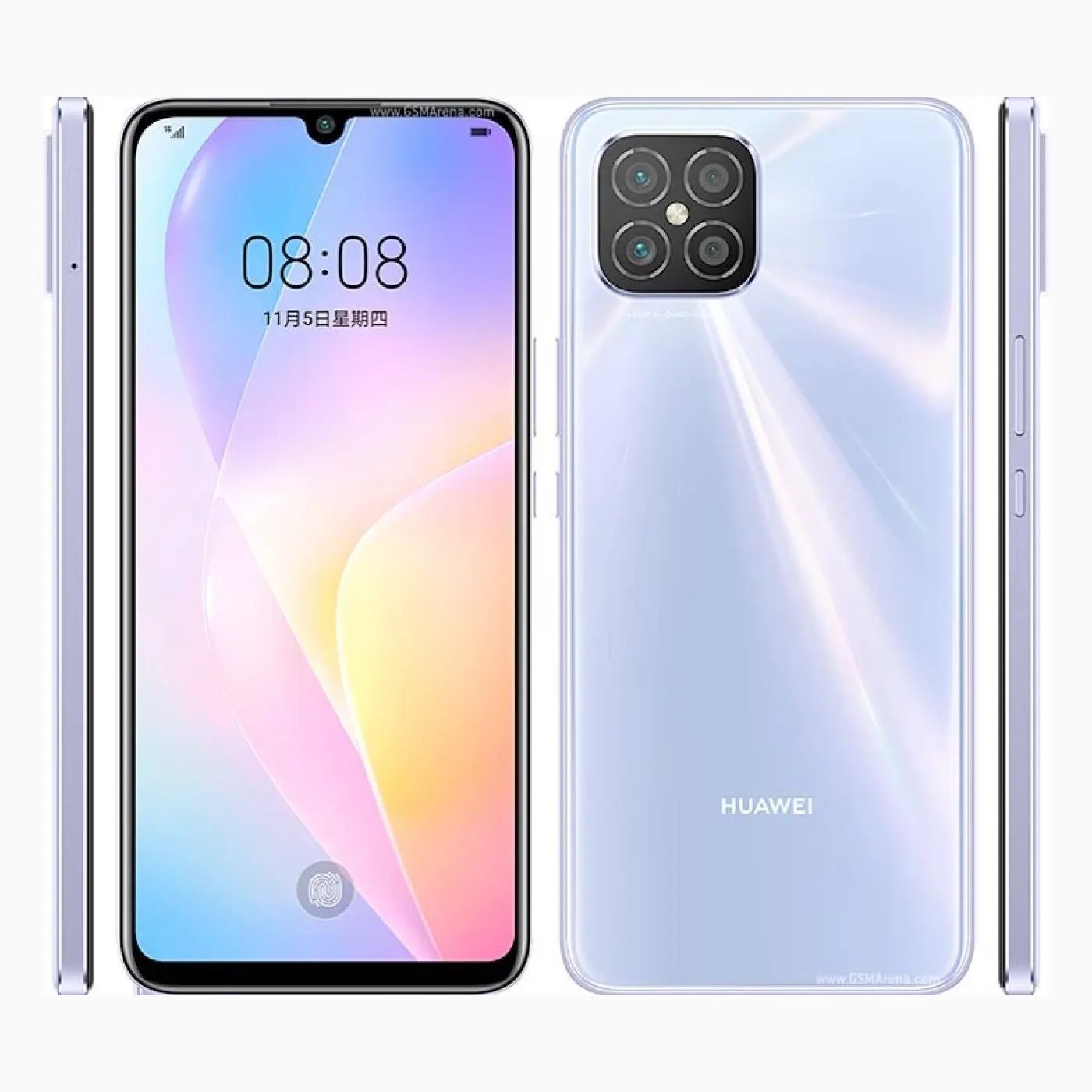 Huawei nova 8 SE 4G