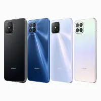 Huawei nova 8 SE 4G