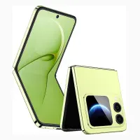 Huawei nova Flip S