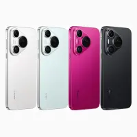 Huawei Pura 70