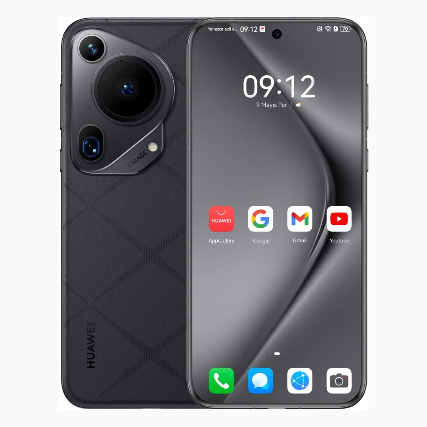 Huawei Pura 70 Ultra