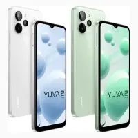Lava Yuva 2 Pro