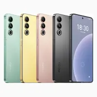 Meizu 20