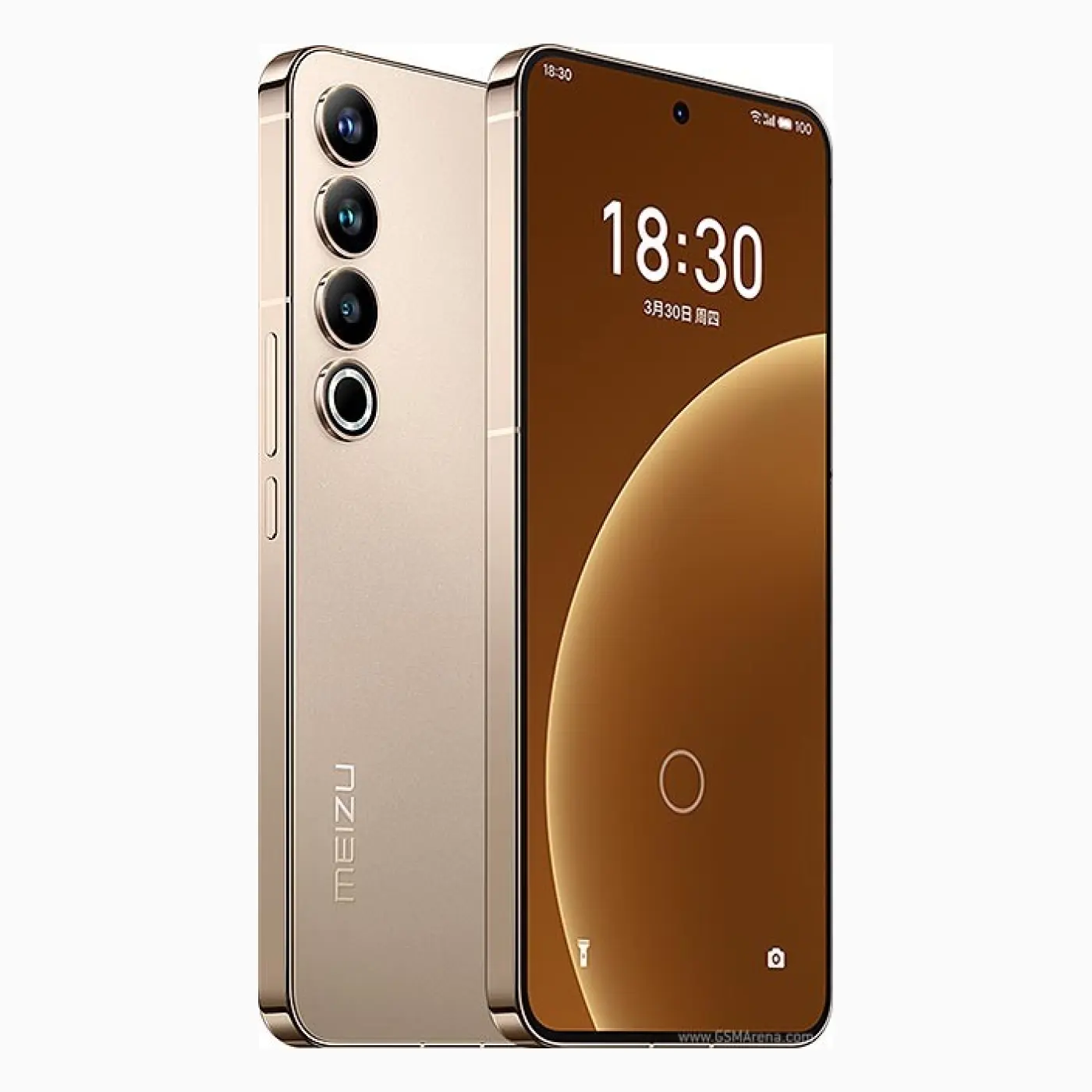 Meizu 20 Pro