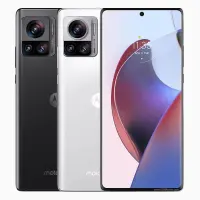 Motorola Edge 30 Ultra