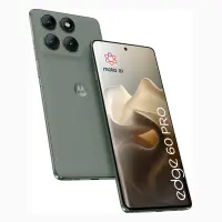 Motorola Edge 60 Pro