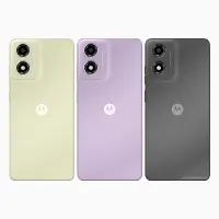 Motorola Moto E14