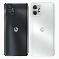 Motorola Moto G Power 5G