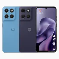 Motorola Moto G17