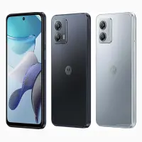 Motorola Moto G53