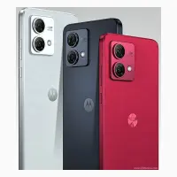 Motorola Moto G84