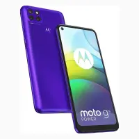 Motorola Moto G9 Power