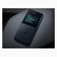 Motorola Razr 2022