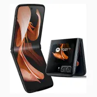Motorola Razr 2022