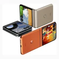 Motorola Razr 2024
