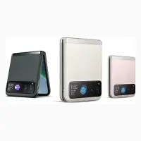 Motorola Razr 40