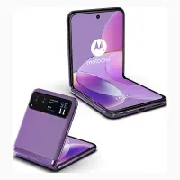 Motorola Razr 40