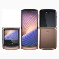 Motorola Razr 5G
