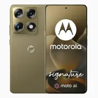 Motorola Signature